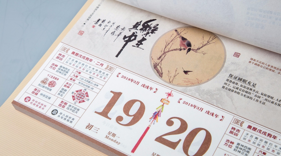 Calendars Printing